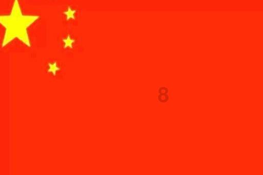 工资申报个税密码锁了怎么办？游戏画面