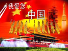 启新程 再出发⑥丨2024，武侯城管笃行不怠绘新景