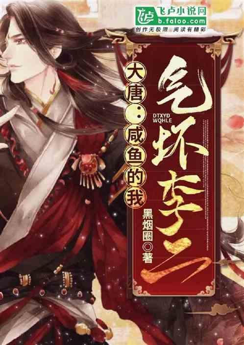 文明：太空