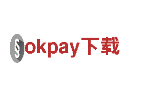 玩转okpay下载，创意无限，广告大师